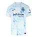 Inter Milan Bortatröja 25/26
